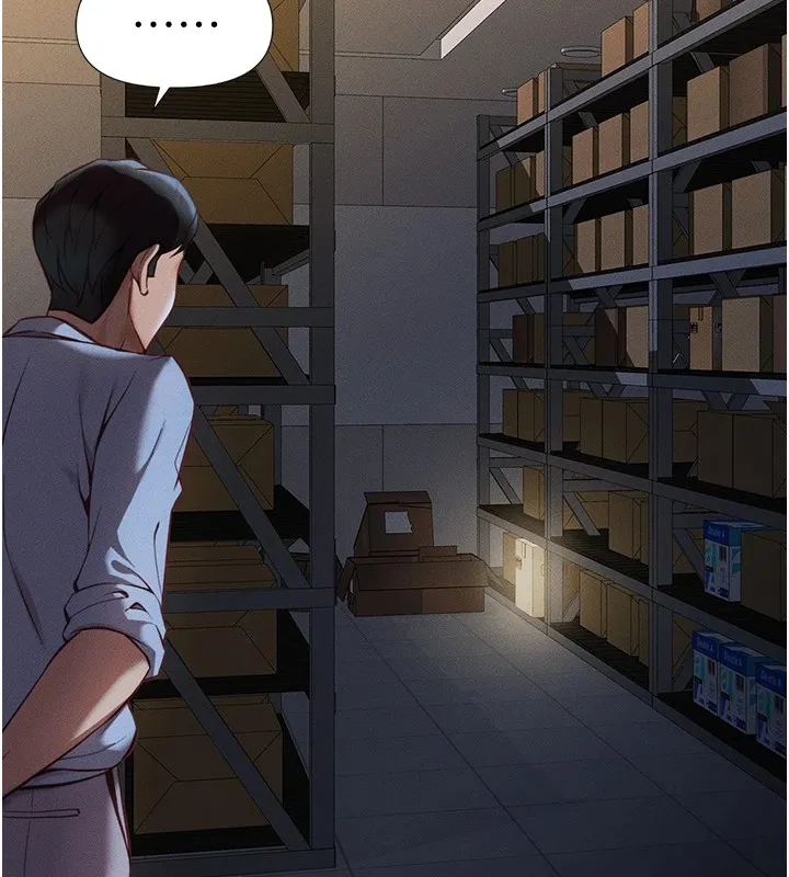 鲁蛇社畜的金手指 - 第1话-万年菜鸟得到脑波操纵系统!? - page 92