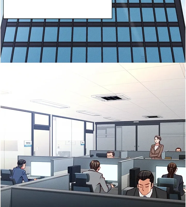 鲁蛇社畜的金手指 - 第1话-万年菜鸟得到脑波操纵系统!? - page 129