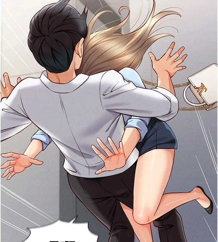 鲁蛇社畜的金手指 - 第1话-万年菜鸟得到脑波操纵系统!? - page 176