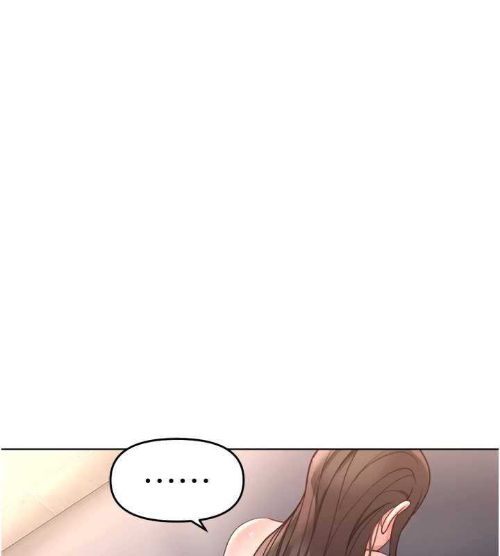 鲁蛇社畜的金手指 - 第40話-妳能含到三分鐘嗎? - page 38