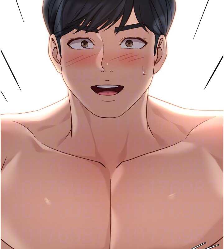 鲁蛇社畜的金手指 - 第40話-妳能含到三分鐘嗎? - page 88