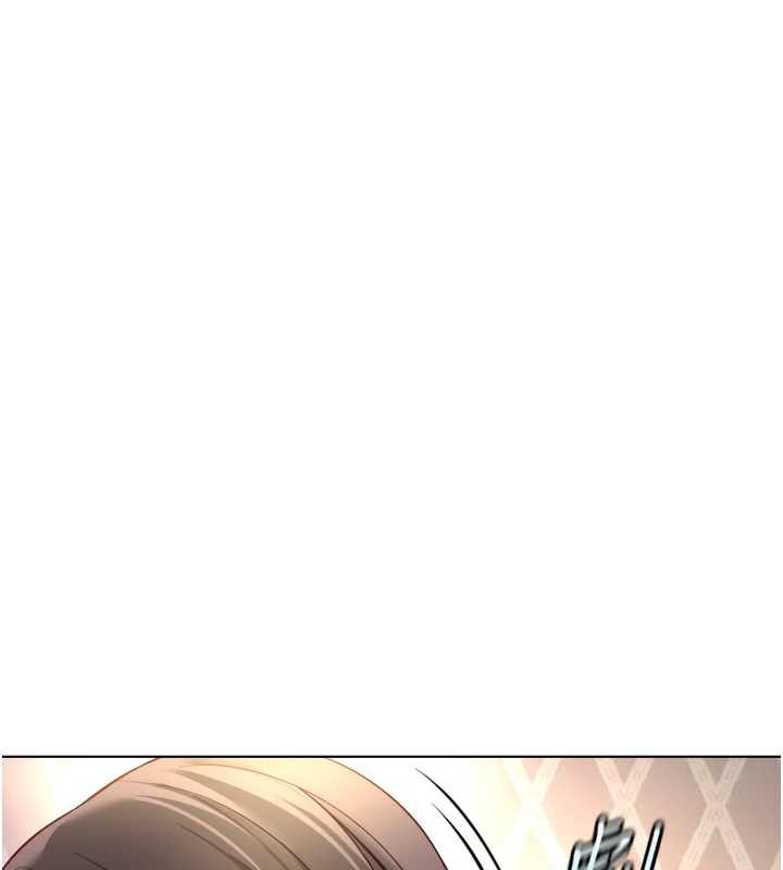 鲁蛇社畜的金手指 - 第40話-妳能含到三分鐘嗎? - page 135