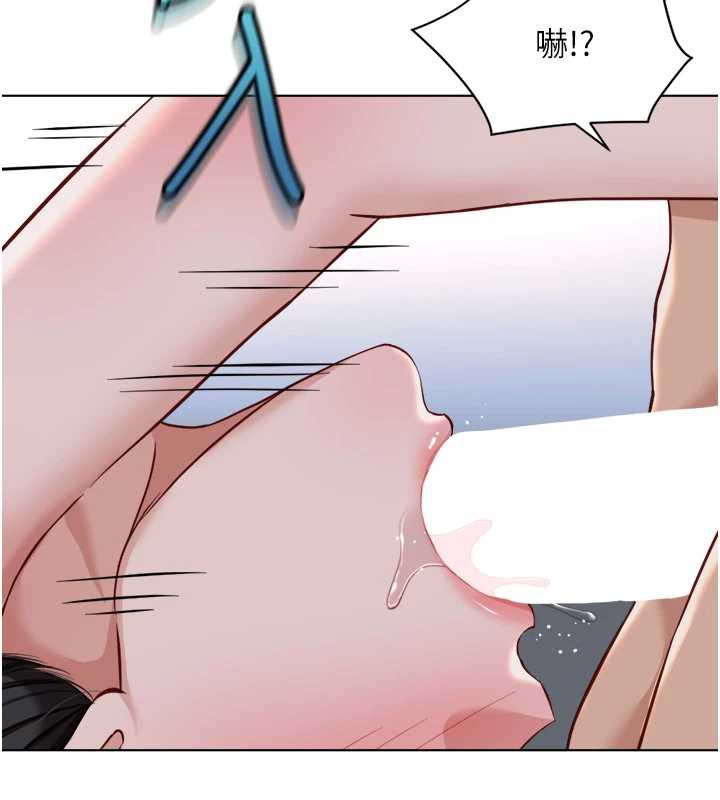 鲁蛇社畜的金手指 - 第40話-妳能含到三分鐘嗎? - page 157