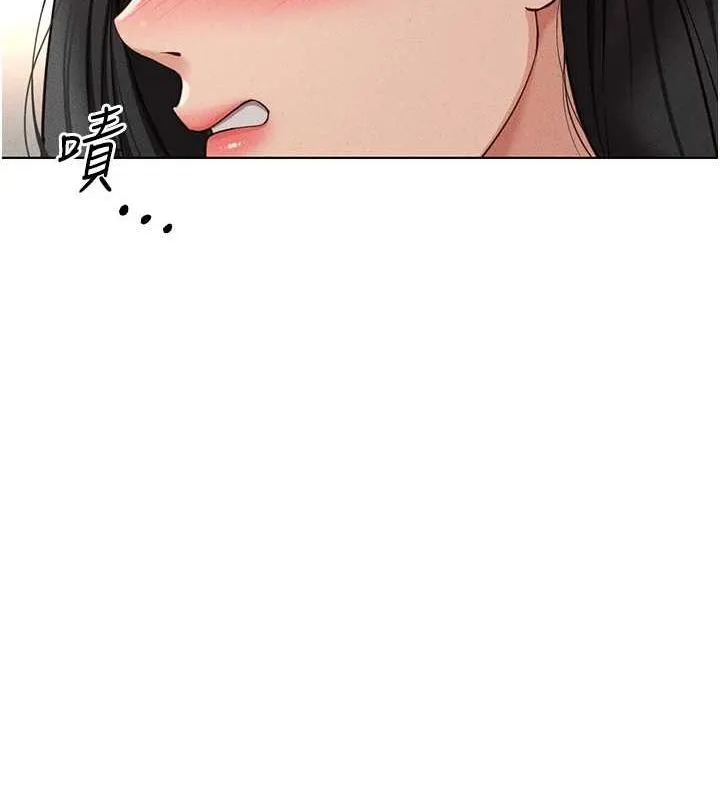 鲁蛇社畜的金手指 - 第13話-多虧了妳讓我無套 - page 42