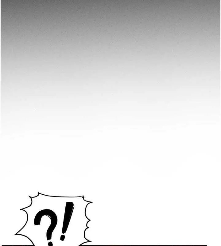 鲁蛇社畜的金手指 - 第13話-多虧了妳讓我無套 - page 79