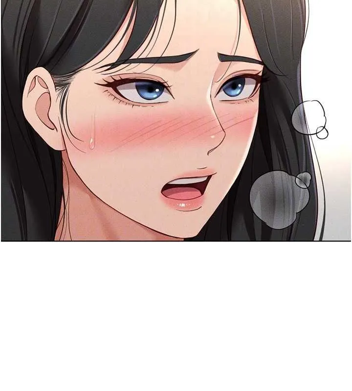 鲁蛇社畜的金手指 - 第13話-多虧了妳讓我無套 - page 84