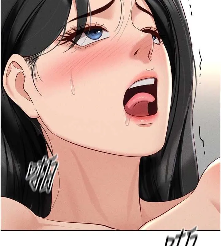 鲁蛇社畜的金手指 - 第13話-多虧了妳讓我無套 - page 100
