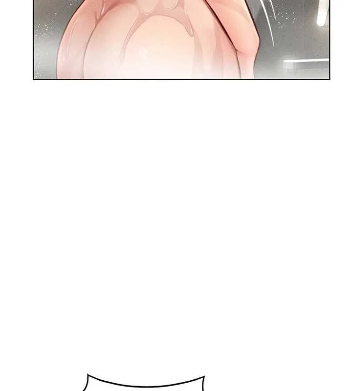鲁蛇社畜的金手指 - 第13話-多虧了妳讓我無套 - page 128