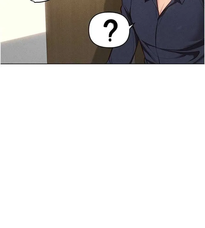 鲁蛇社畜的金手指 - 第13話-多虧了妳讓我無套 - page 177