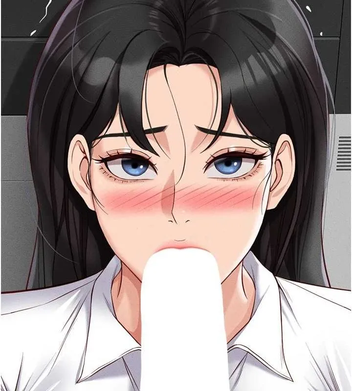 鲁蛇社畜的金手指 - 第13話-多虧了妳讓我無套 - page 184