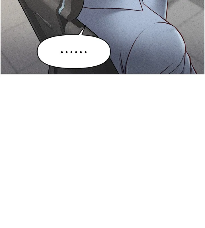 鲁蛇社畜的金手指 - 第7話-開發寶藏女孩 - page 13