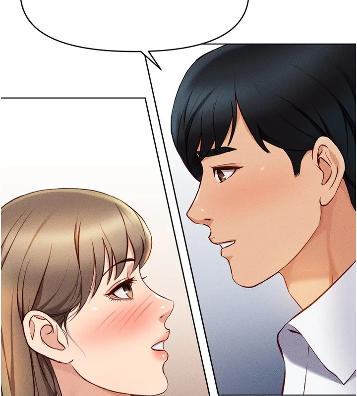 鲁蛇社畜的金手指 - 第7話-開發寶藏女孩 - page 43