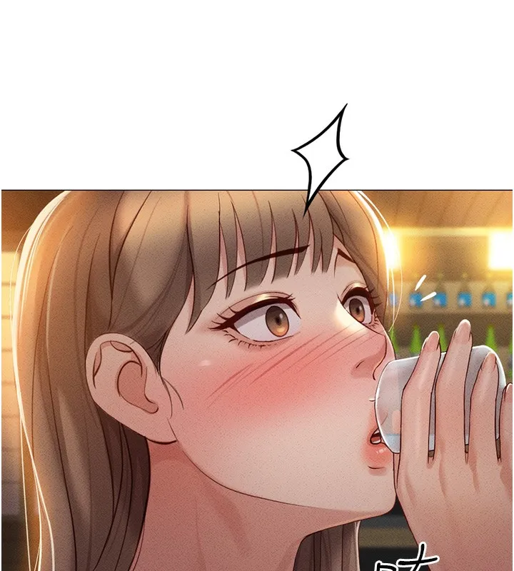 鲁蛇社畜的金手指 - 第7話-開發寶藏女孩 - page 134