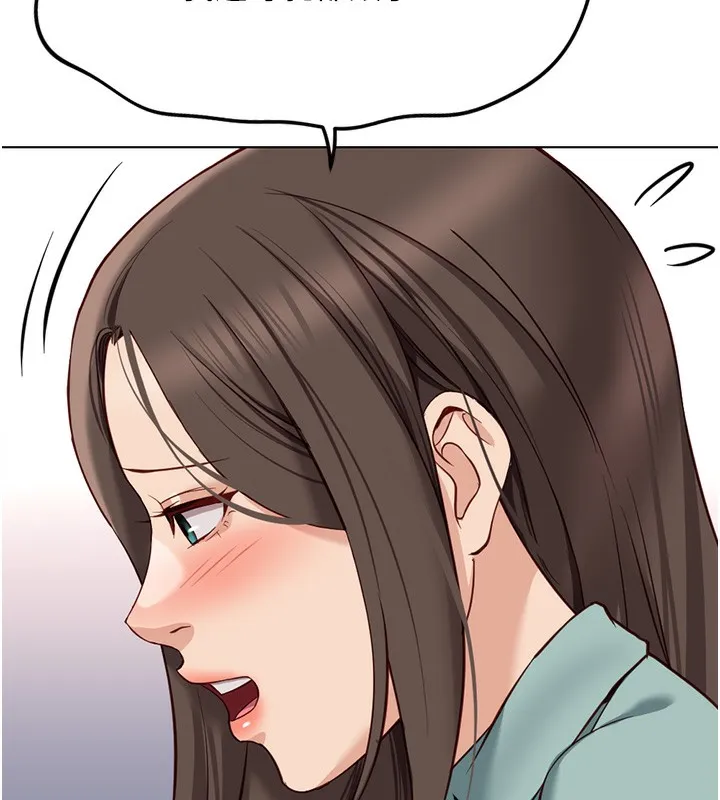 鲁蛇社畜的金手指 - 第27話-積極獻身的組長 - page 25