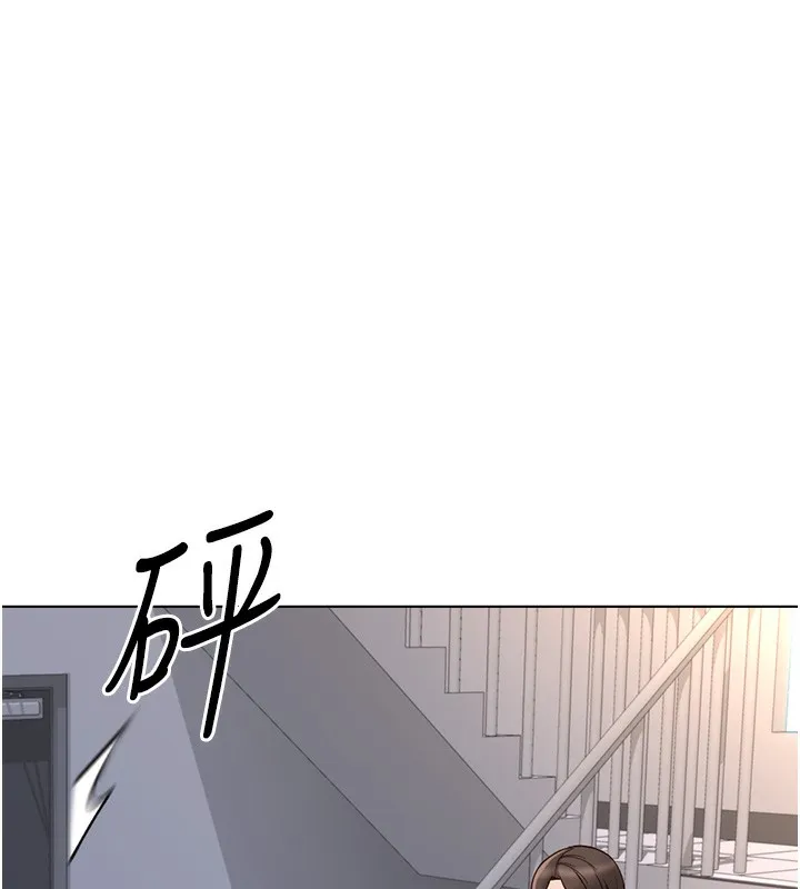 鲁蛇社畜的金手指 - 第27話-積極獻身的組長 - page 39