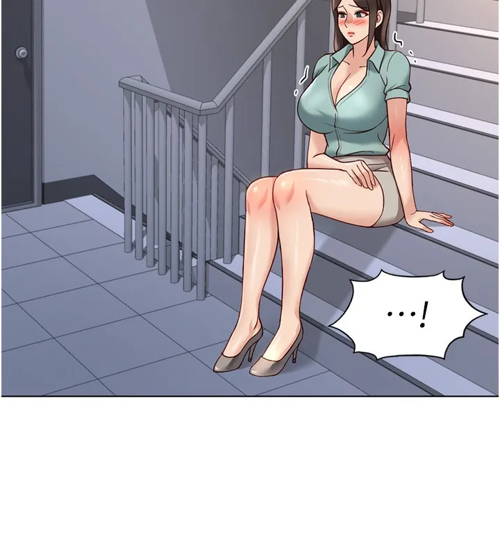 鲁蛇社畜的金手指 - 第27話-積極獻身的組長 - page 40