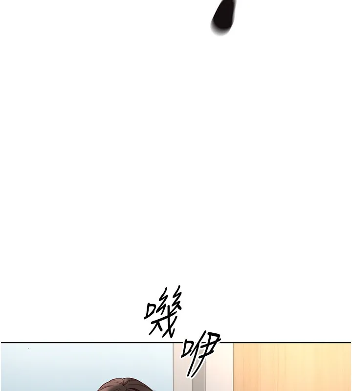 鲁蛇社畜的金手指 - 第27話-積極獻身的組長 - page 54