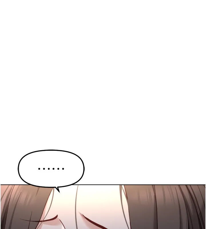 鲁蛇社畜的金手指 - 第27話-積極獻身的組長 - page 121