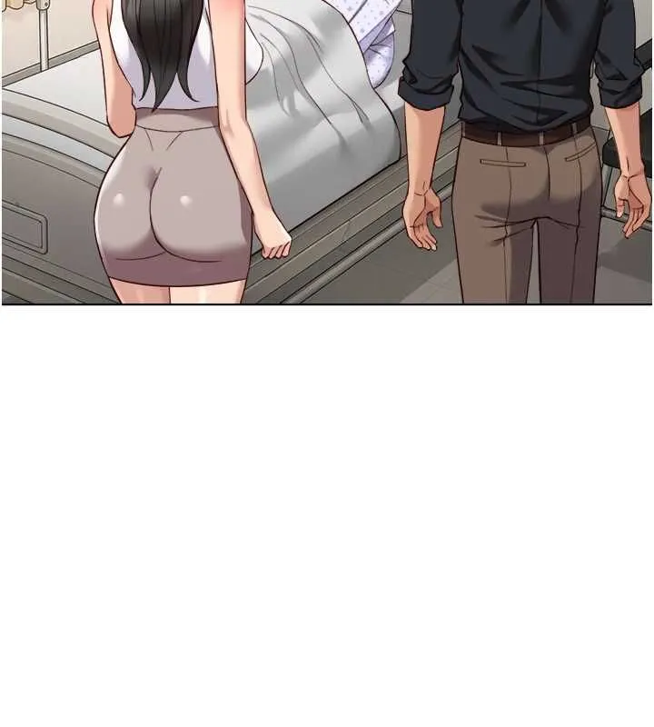 鲁蛇社畜的金手指 - 第76話-彼此身心合一的感覺 - page 29