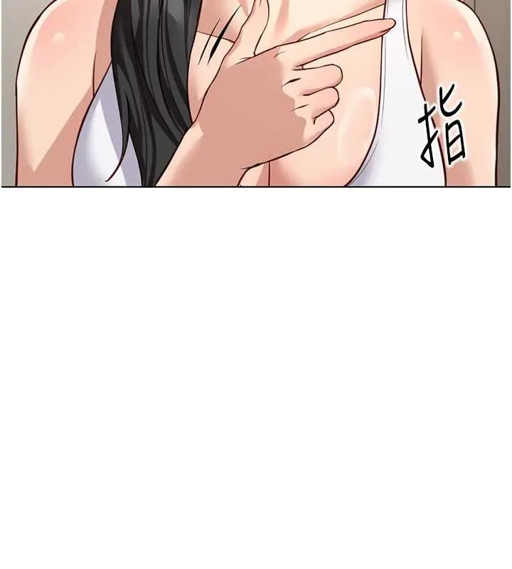 鲁蛇社畜的金手指 - 第76話-彼此身心合一的感覺 - page 58