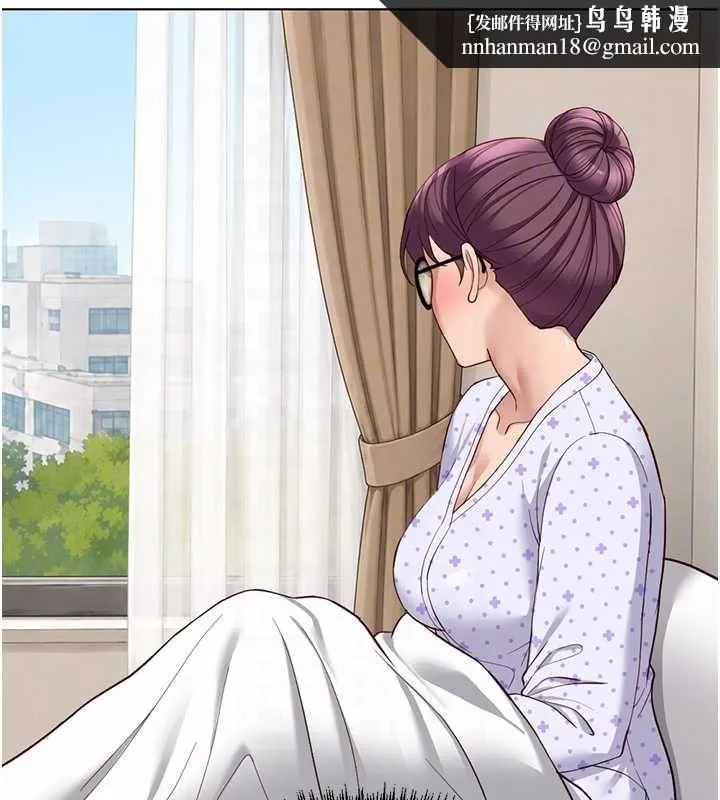 鲁蛇社畜的金手指 - 第76話-彼此身心合一的感覺 - page 86
