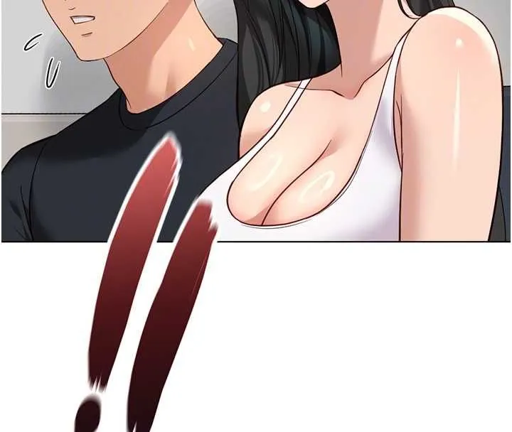 鲁蛇社畜的金手指 - 第76話-彼此身心合一的感覺 - page 89