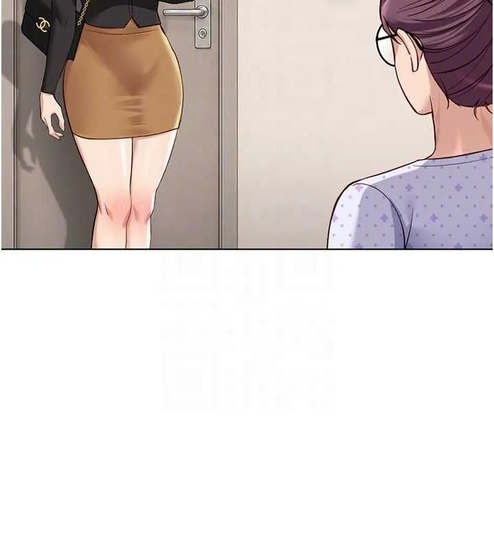 鲁蛇社畜的金手指 - 第76話-彼此身心合一的感覺 - page 101