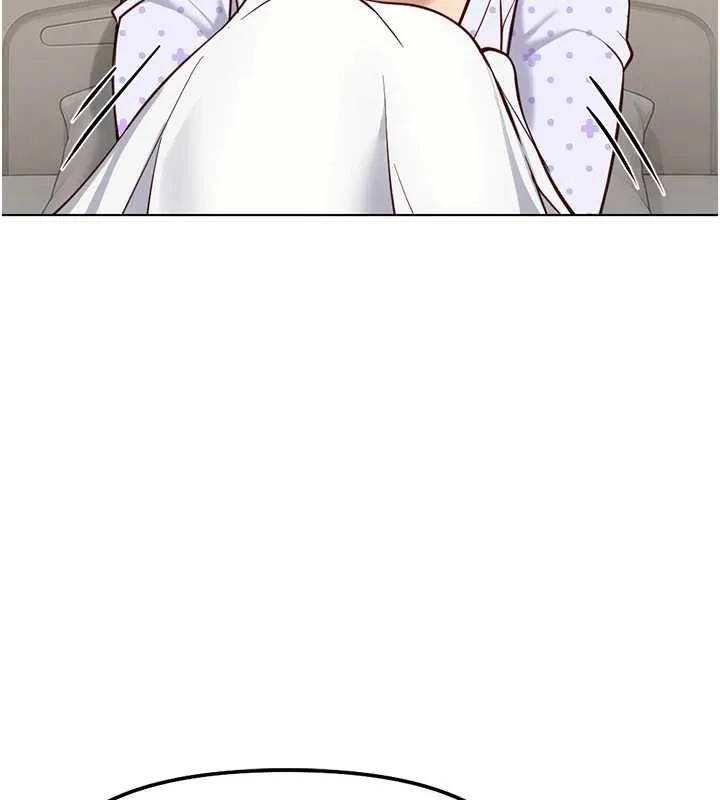 鲁蛇社畜的金手指 - 第76話-彼此身心合一的感覺 - page 113