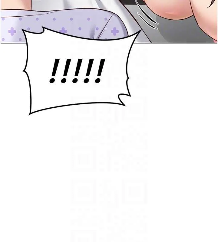鲁蛇社畜的金手指 - 第76話-彼此身心合一的感覺 - page 129