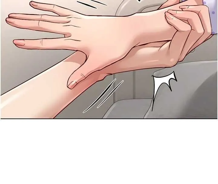 鲁蛇社畜的金手指 - 第76話-彼此身心合一的感覺 - page 148