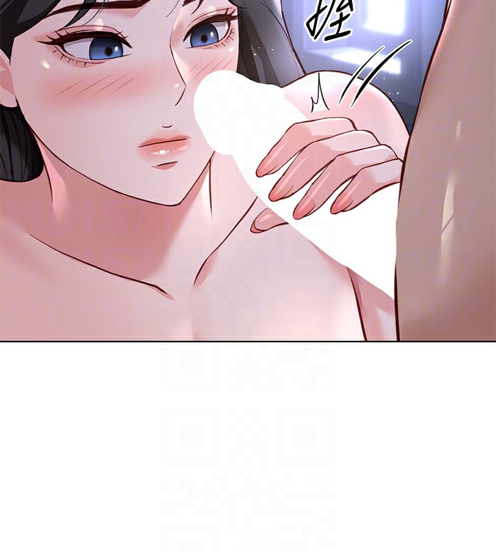 鲁蛇社畜的金手指 - 第37話-連綿不絕的高潮 - page 21