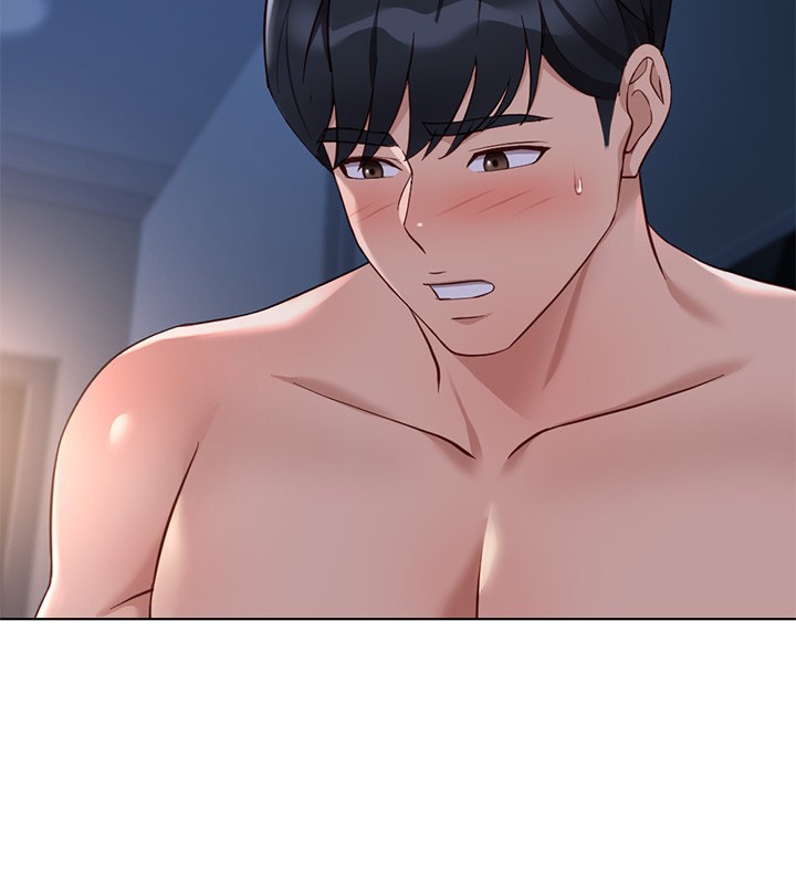 鲁蛇社畜的金手指 - 第37話-連綿不絕的高潮 - page 25
