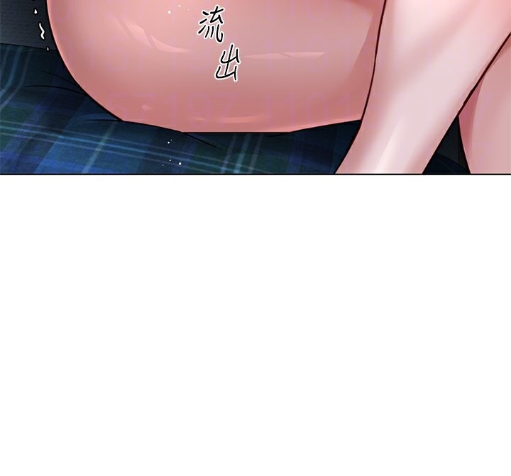 鲁蛇社畜的金手指 - 第37話-連綿不絕的高潮 - page 39