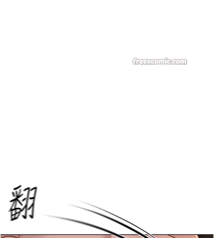 鲁蛇社畜的金手指 - 第37話-連綿不絕的高潮 - page 42