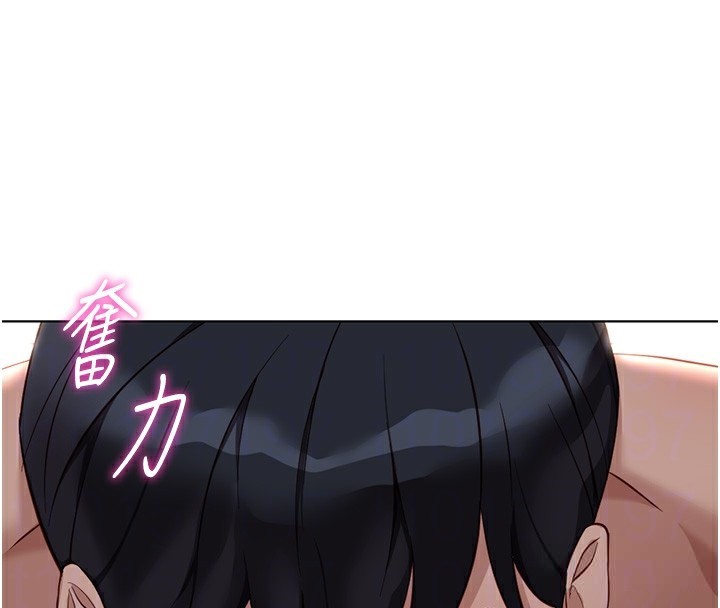 鲁蛇社畜的金手指 - 第37話-連綿不絕的高潮 - page 55
