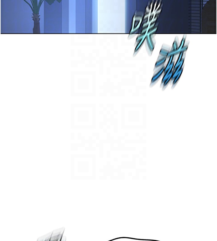 鲁蛇社畜的金手指 - 第37話-連綿不絕的高潮 - page 108