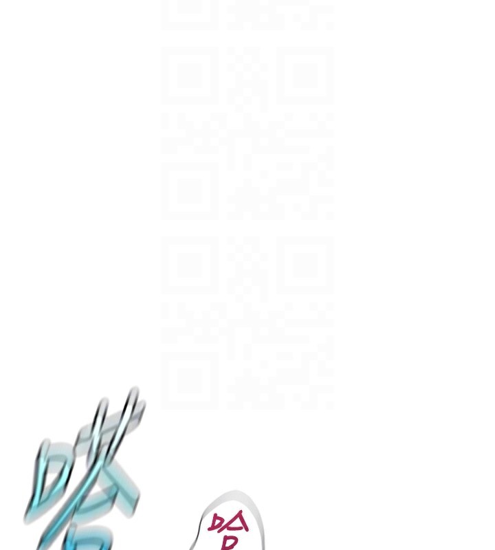 鲁蛇社畜的金手指 - 第37話-連綿不絕的高潮 - page 116