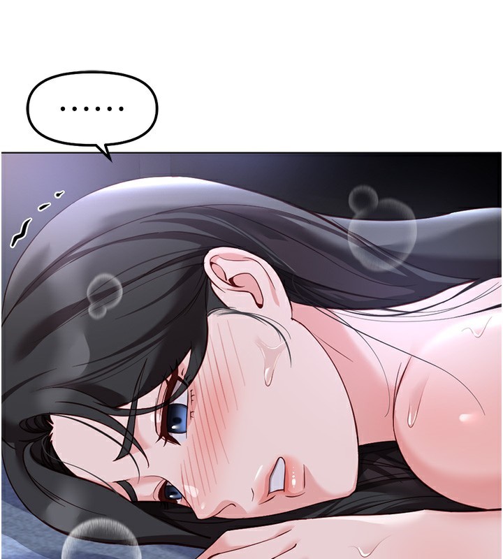 鲁蛇社畜的金手指 - 第37話-連綿不絕的高潮 - page 145