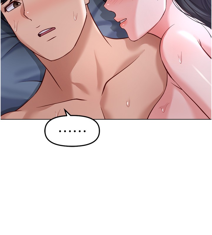 鲁蛇社畜的金手指 - 第37話-連綿不絕的高潮 - page 155
