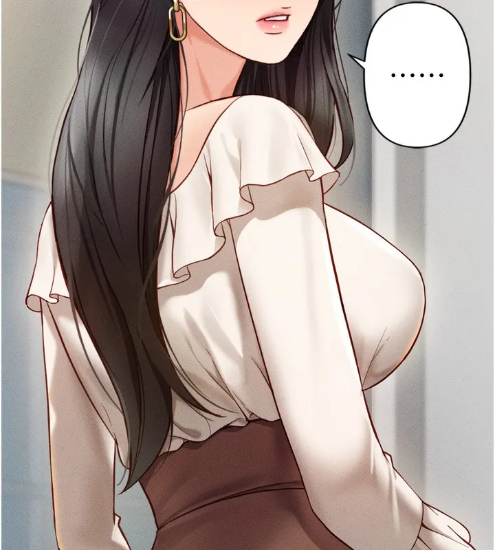 鲁蛇社畜的金手指 - 第3話-妳下面是在流汗嗎? - page 5