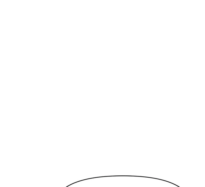 鲁蛇社畜的金手指 - 第3話-妳下面是在流汗嗎? - page 12