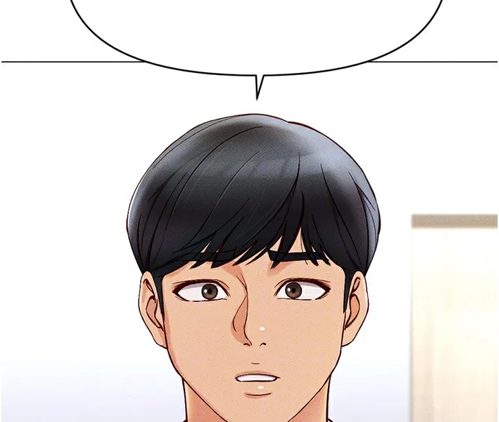 鲁蛇社畜的金手指 - 第3話-妳下面是在流汗嗎? - page 91