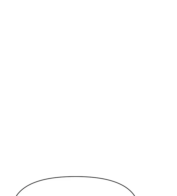鲁蛇社畜的金手指 - 第3話-妳下面是在流汗嗎? - page 134