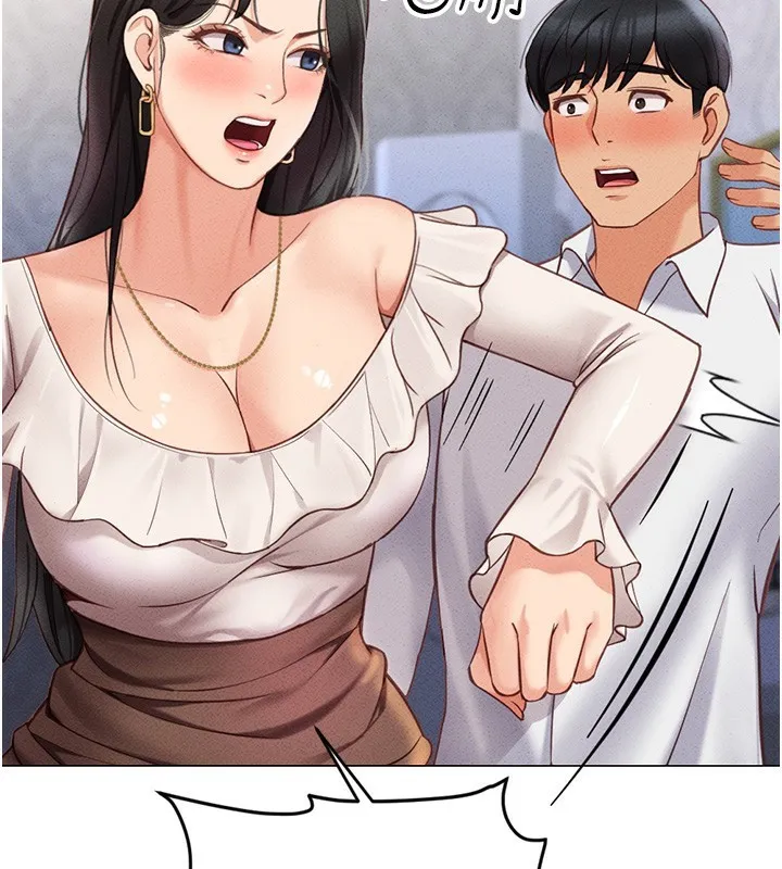 鲁蛇社畜的金手指 - 第3話-妳下面是在流汗嗎? - page 142