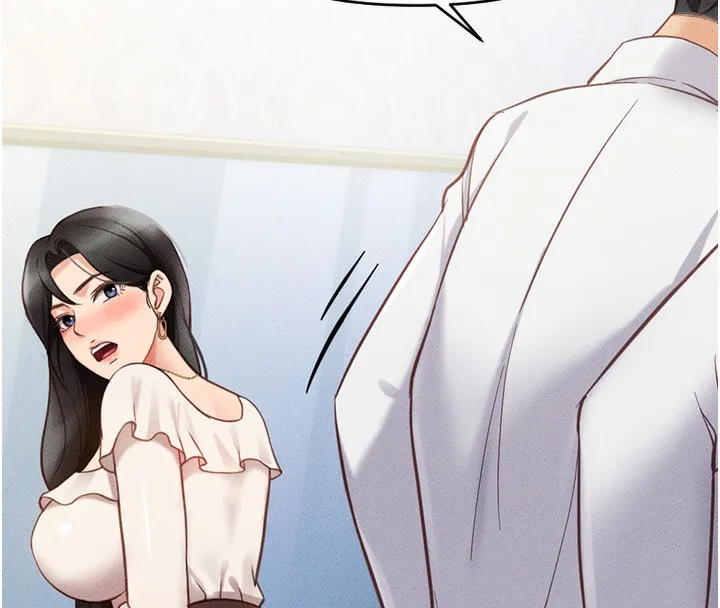 鲁蛇社畜的金手指 - 第3話-妳下面是在流汗嗎? - page 163