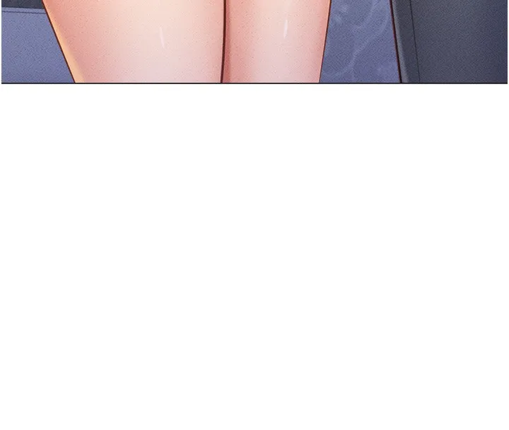 鲁蛇社畜的金手指 - 第3話-妳下面是在流汗嗎? - page 191