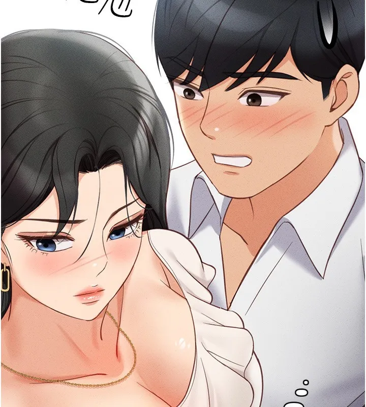 鲁蛇社畜的金手指 - 第3話-妳下面是在流汗嗎? - page 196