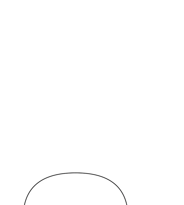 鲁蛇社畜的金手指 - 第3話-妳下面是在流汗嗎? - page 202