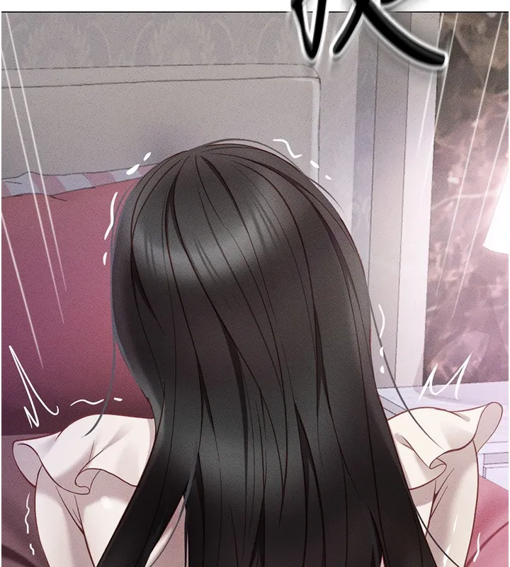 鲁蛇社畜的金手指 - 第3話-妳下面是在流汗嗎? - page 281