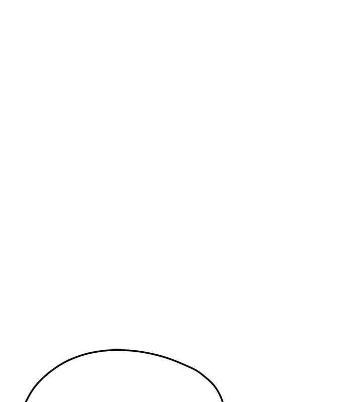 鲁蛇社畜的金手指 - 第45話-自信的女人最誘人! - page 7